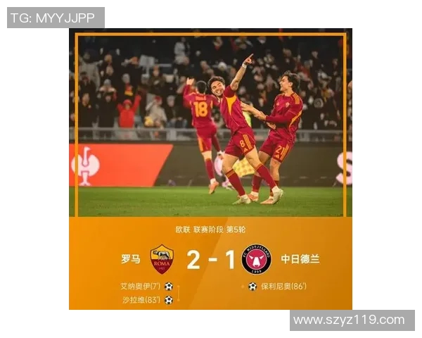 华沙军与科克城激战正酣谁能在欧联杯中脱颖而出 华沙军与科克城激战正酣谁能在欧联杯中脱颖而出