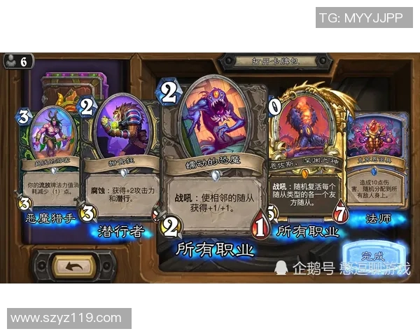 艾斯坦拿与雷恩的对决结果分析及赛后点评 艾斯坦拿与雷恩的对决结果分析及赛后点评