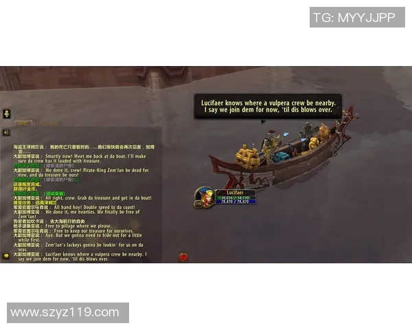 米特兰与卡察的精彩对决分析及比赛前瞻展望