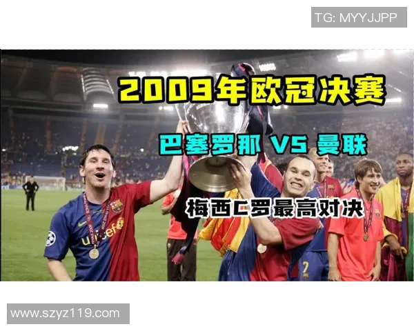 莱奥的成长之路:从小镇少年到世界足球巨星的传奇旅程 莱奥的成长之路:从小镇少年到世界足球巨星的传奇旅程