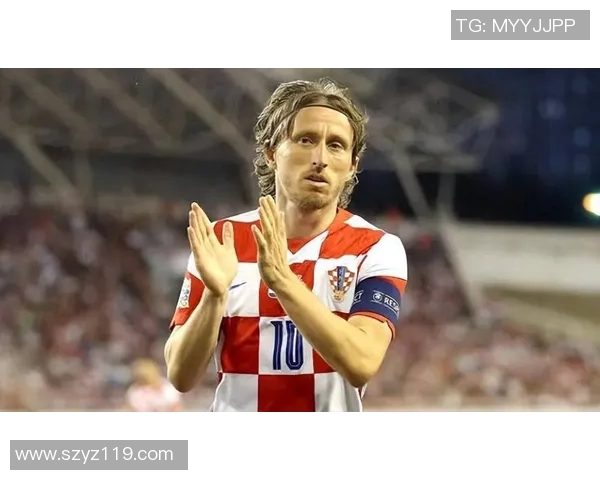 莫德里奇：足球场上的艺术家与传奇中场的辉煌岁月