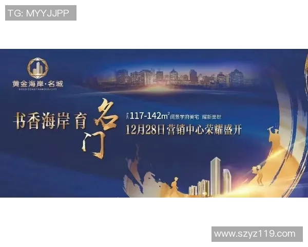 西部联与中央海岸水手激战在即谁能在这场较量中脱颖而出