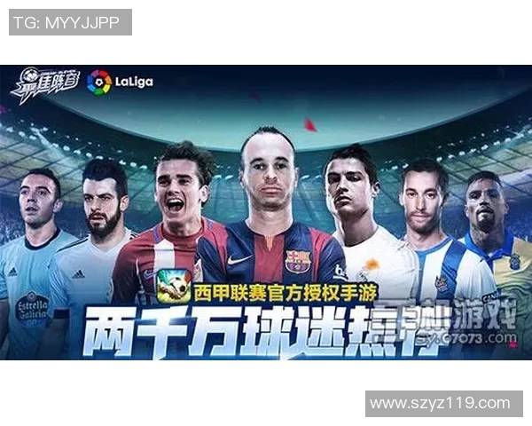 谢什科的传奇人生与足球之路：从青涩少年到世界巨星的蜕变故事