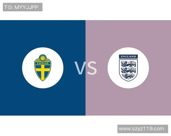 女足英格兰对阵瑞典比赛前瞻及胜负预测分析