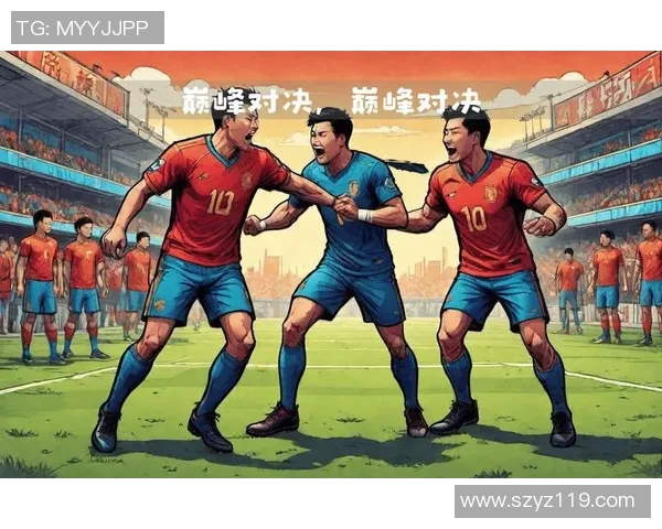 巴西与乌拉圭足球对决深度分析及战术解读