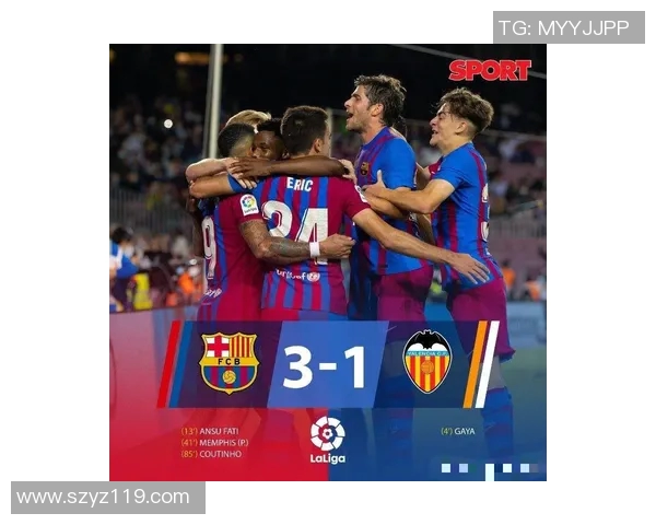 楚阿梅尼的崛起与挑战解析：从新星到足球世界的焦点人物