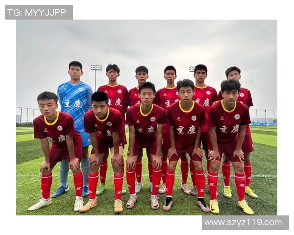 中国U15足球队迎战印尼队力争胜利展现青春风采 中国U15足球队迎战印尼队力争胜利展现青春风采