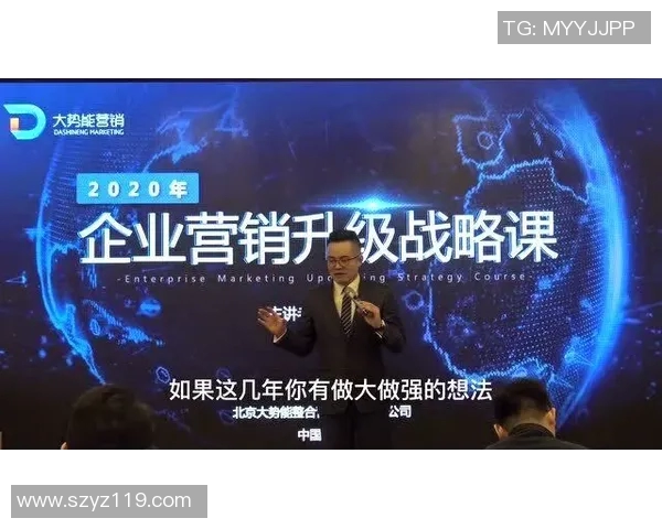 张伟回顾王者荣耀发展历程与未来展望的深度专访