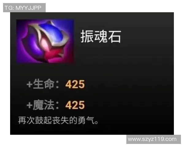 张芳独家分享DOTA2游戏心得与技巧助你提升战斗水平 张芳独家分享DOTA2游戏心得与技巧助你提升战斗水平