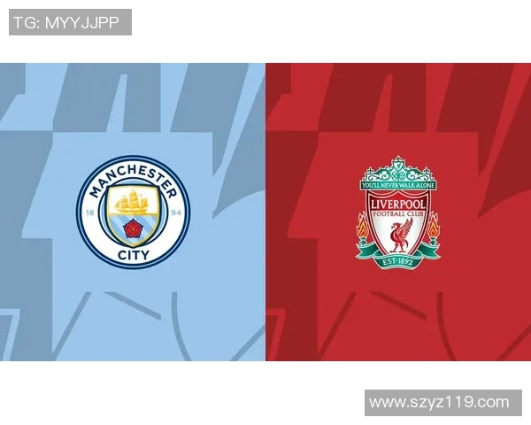 曼城与利物浦激战正酣谁能在英超巅峰对决中笑到最后