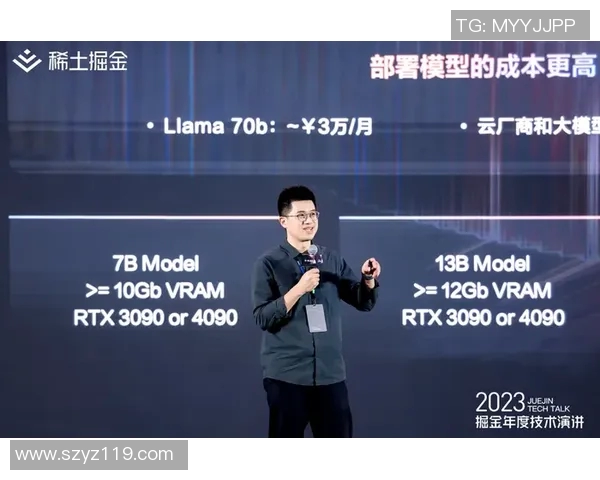 李伟专访:畅谈CSGO的辉煌历程与未来展望