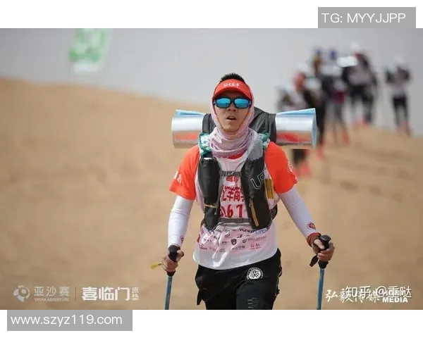 杭州攀岩队的耐力挑战与提升之路探讨MBA