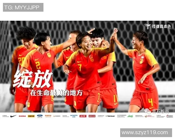 泰国女足迎战马来西亚队争夺亚洲杯资格赛重要胜利 泰国女足迎战马来西亚队争夺亚洲杯资格赛重要胜利