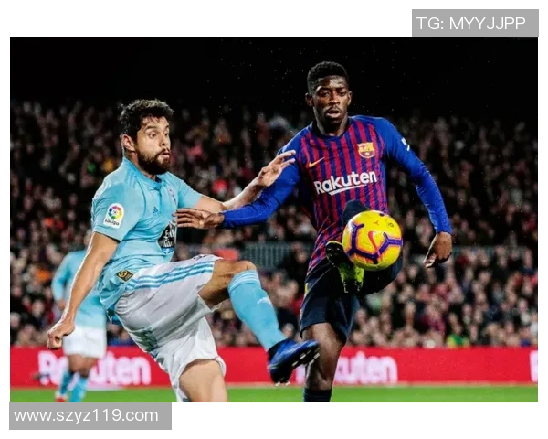 维戈塞尔塔与巴塞罗那激战正酣比分揭晓精彩瞬间回顾