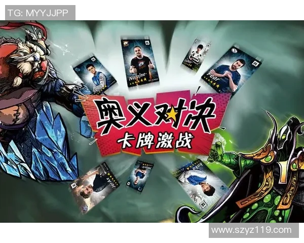 神户胜利船与东京F激战在即谁将赢得这场关键对决